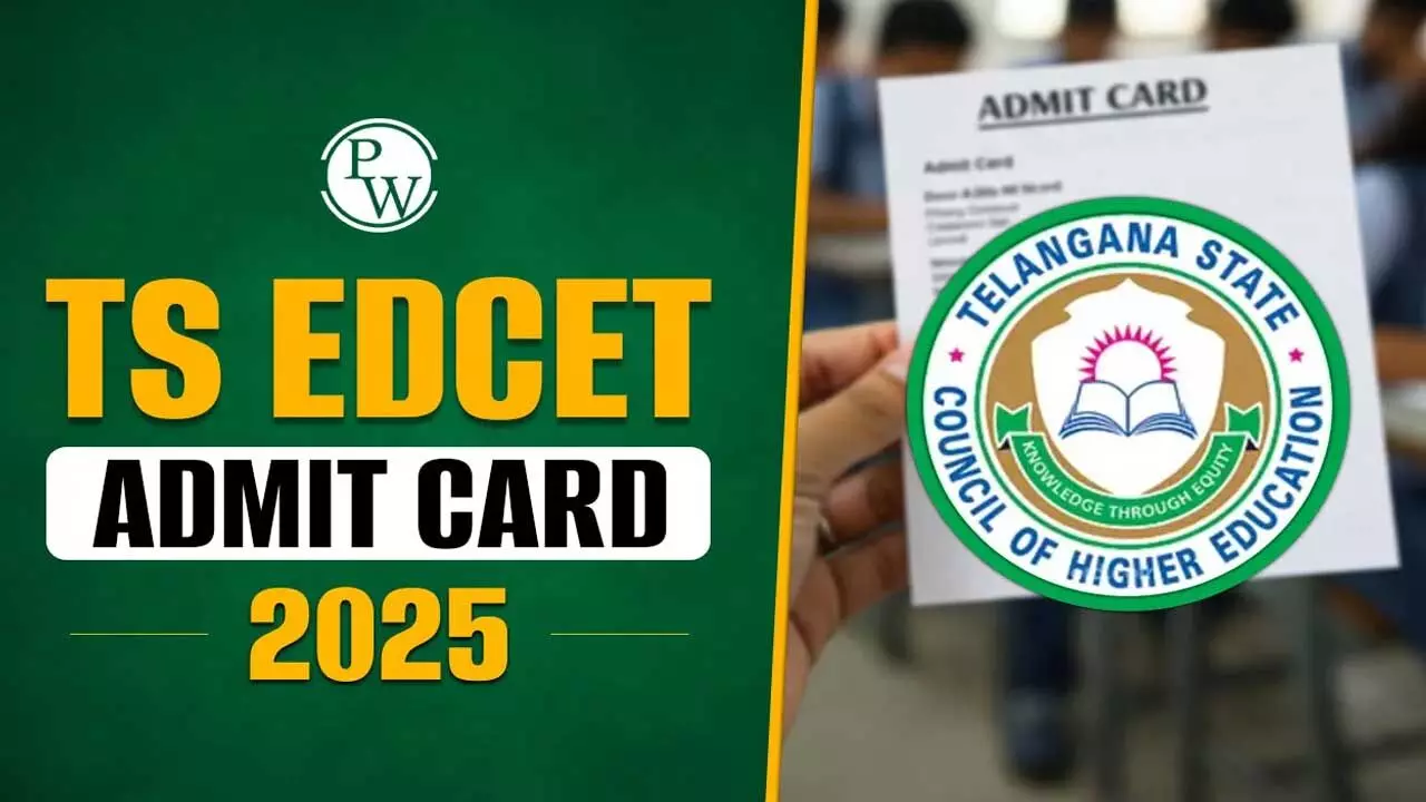 TG EDCET : రేపు తెలంగాణ ఎడ్ సెట్ TG EDCET : రేపు తెలంగాణ ఎడ్ సెట్