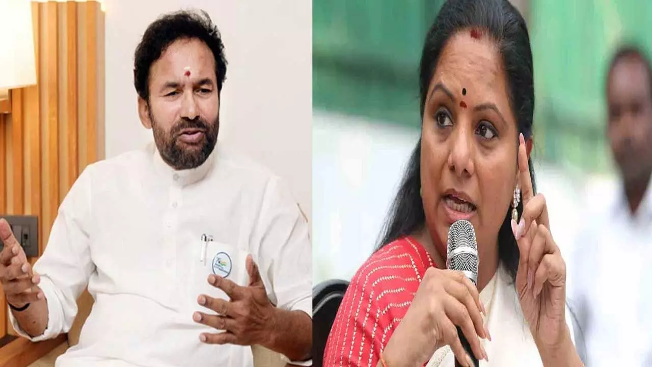 Kishan Reddy : కవిత వివాదంపై ఎవరూ మాట్లాడొద్దు : కిషన్ రెడ్డి Kishan Reddy : కవిత వివాదంపై ఎవరూ మాట్లాడొద్దు : కిషన్ రెడ్డి