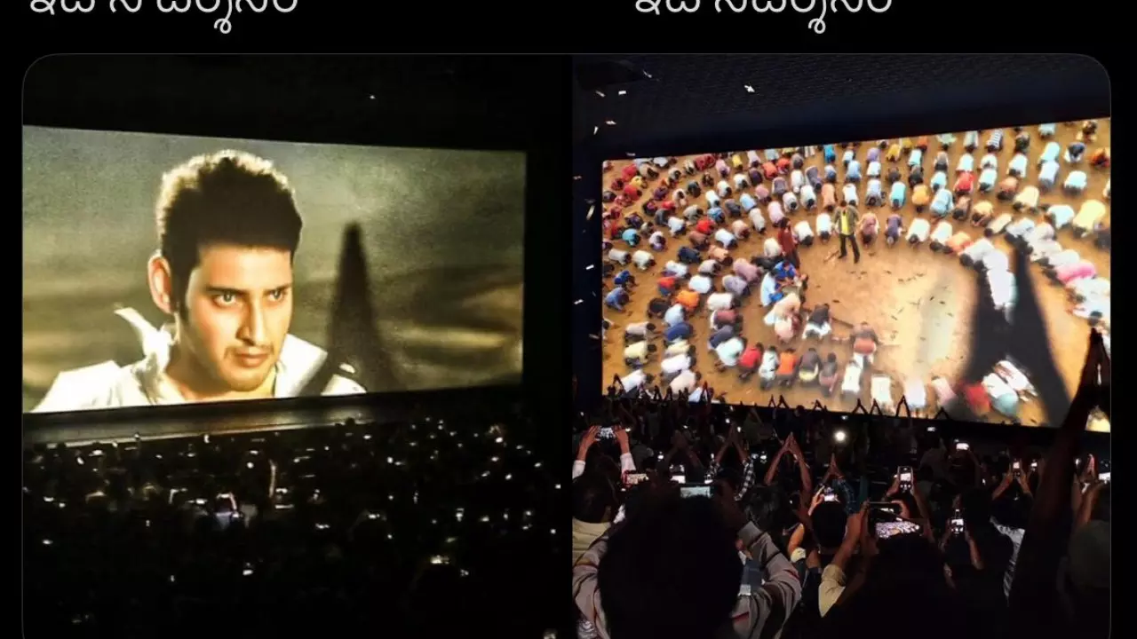 Khaleja Collections : మహేష్ బాబు ఖలేజా చూపిన అభిమానులు Khaleja Collections : మహేష్ బాబు ఖలేజా చూపిన అభిమానులు