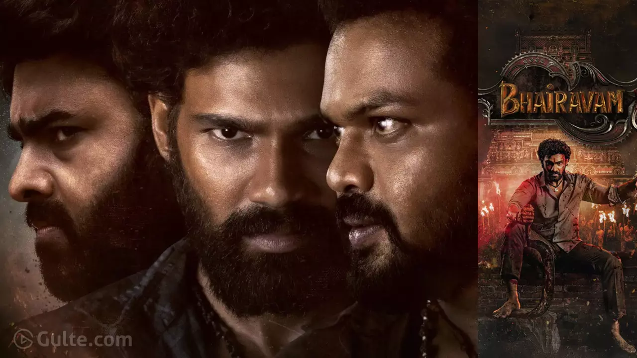 Bhairavam collections : ముగ్గురు హీరోలు మూడున్నర కోట్లు Bhairavam collections : ముగ్గురు హీరోలు మూడున్నర కోట్లు