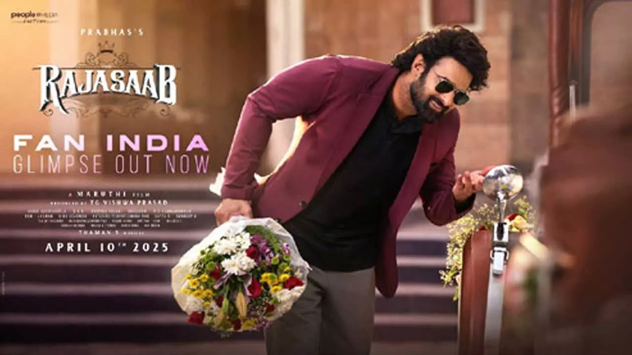 Raja Saab Teaser : జూన్ 6న రాజాసాబ్ టీజర్? Raja Saab Teaser : జూన్ 6న రాజాసాబ్ టీజర్?