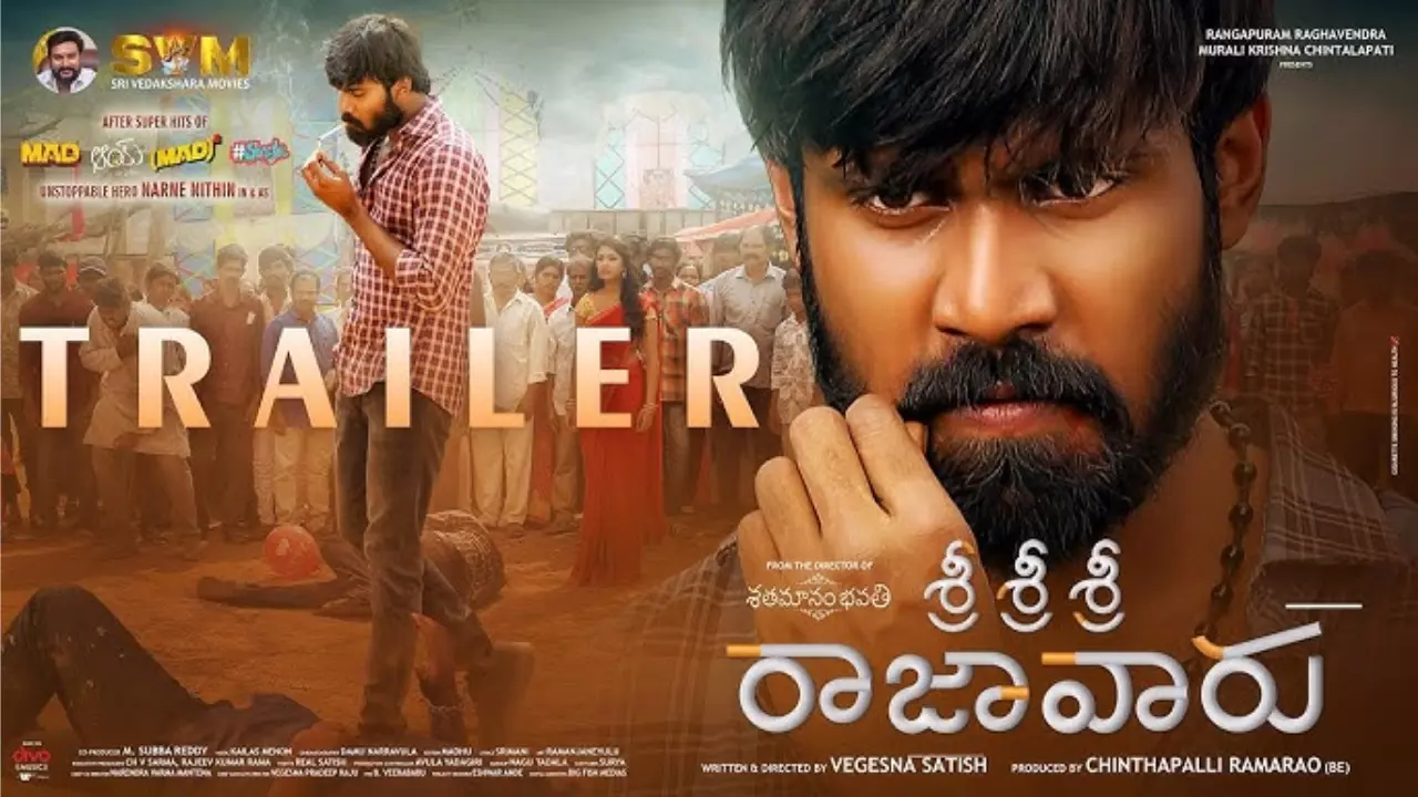 Narne Nithiin : నార్నె నితిన్ ‘ఫస్ట్’ఫ్లాప్ పడబోతోందా..? Narne Nithiin : నార్నె నితిన్ ‘ఫస్ట్’ఫ్లాప్ పడబోతోందా..?