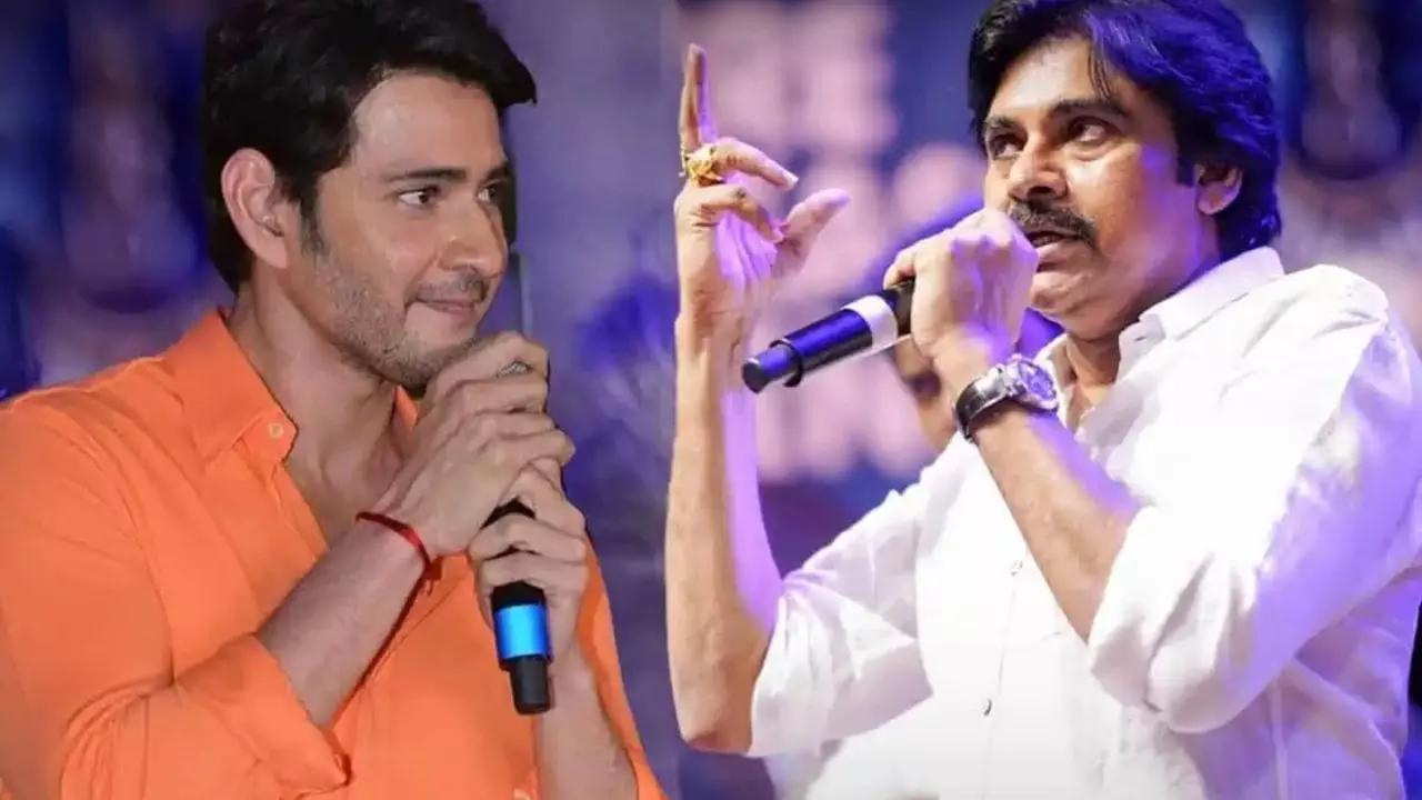 Mahesh Babu : రీ రిలీజ్ లలో టాప్ హీరో ఎవరు..? Mahesh Babu : రీ రిలీజ్ లలో టాప్ హీరో ఎవరు..?