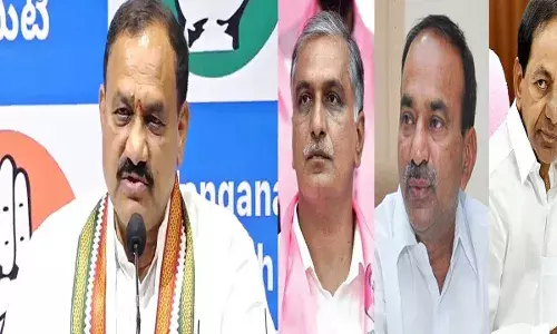 PCC Chief  : హరీశ్ మీడియేటర్.. ఈటలతో కేసీఆర్ చర్చలు.. పీసీసీ చీఫ్ సంచలనం PCC Chief  : హరీశ్ మీడియేటర్.. ఈటలతో కేసీఆర్ చర్చలు.. పీసీసీ చీఫ్ సంచలనం