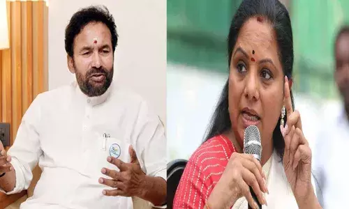 Kishan Reddy : కవిత వివాదంపై ఎవరూ మాట్లాడొద్దు : కిషన్ రెడ్డి Kishan Reddy : కవిత వివాదంపై ఎవరూ మాట్లాడొద్దు : కిషన్ రెడ్డి