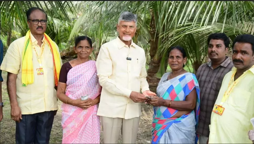 CHANDRABABU:మాది ప్రజా ప్రభుత్వం: చంద్రబాబు CHANDRABABU:మాది ప్రజా ప్రభుత్వం: చంద్రబాబు
