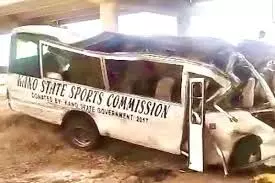 Nigeria: జాతీయ క్రీడల నుంచి వస్తూ 21 మంది క్రీడాకారులు మృతి..! Nigeria: జాతీయ క్రీడల నుంచి వస్తూ 21 మంది క్రీడాకారులు మృతి..!