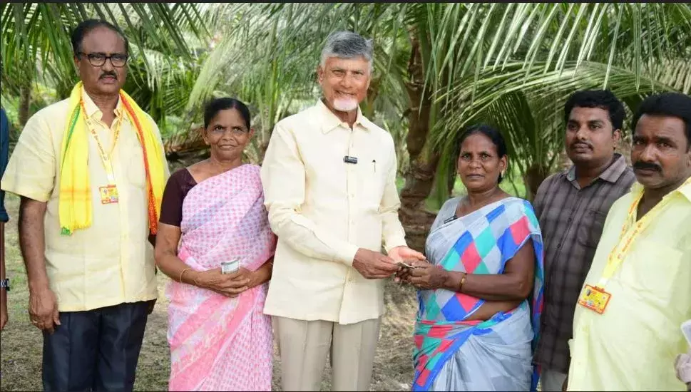 CHANDRABABU:మాది ప్రజా ప్రభుత్వం: చంద్రబాబు