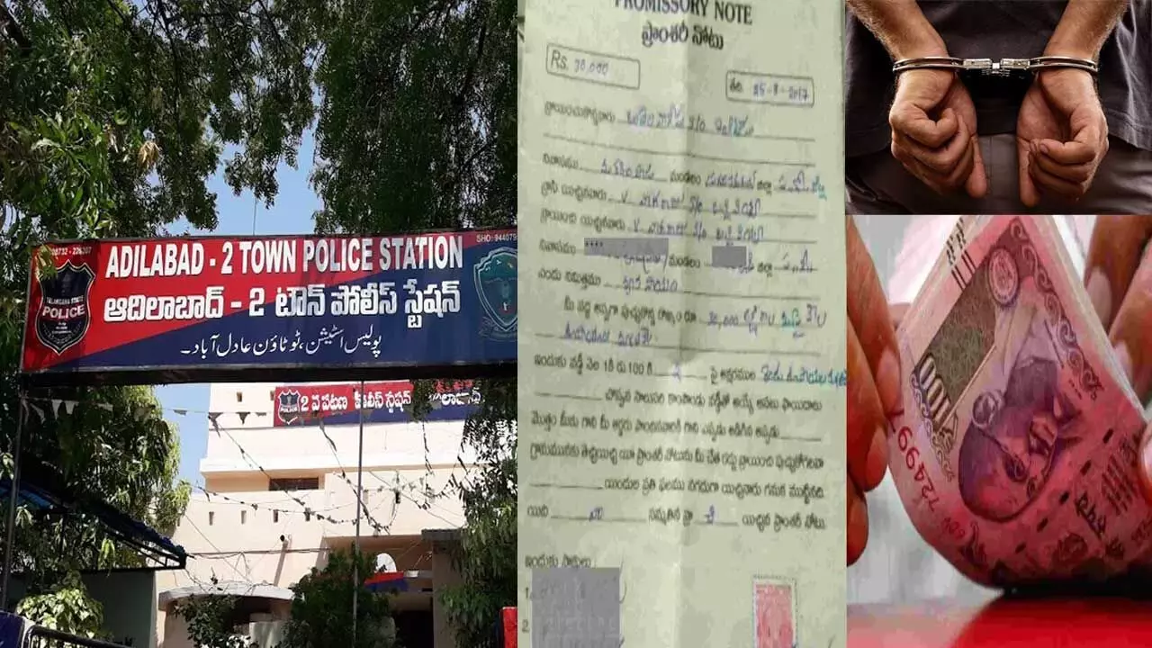 Moneylenders : వడ్డీ వ్యాపారుల ఇండ్లపై పోలీసుల దాడులు Moneylenders : వడ్డీ వ్యాపారుల ఇండ్లపై పోలీసుల దాడులు
