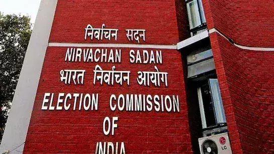 Bihar Elections: రెండు-మూడు దశల్లో బీహార్ అసెంబ్లీ ఎన్నికలు..! Bihar Elections: రెండు-మూడు దశల్లో బీహార్ అసెంబ్లీ ఎన్నికలు..!