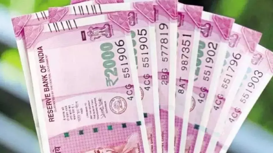 RBI: మీ దగ్గర రూ.2000 నోట్లు ఇంకా ఉన్నాయా..? RBI: మీ దగ్గర రూ.2000 నోట్లు ఇంకా ఉన్నాయా..?