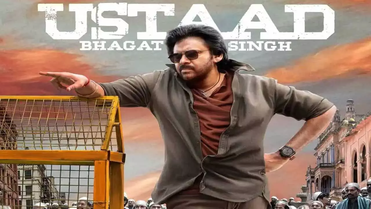 Ustaad Bhagat Singh : సెట్స్ పైకి ఉస్తాద్ భగత్ సింగ్ Ustaad Bhagat Singh : సెట్స్ పైకి ఉస్తాద్ భగత్ సింగ్