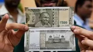 fake news alert: మార్చి నాటికి రూ.500 నోట్లు చెలామణిలో ఉండవా? fake news alert: మార్చి నాటికి రూ.500 నోట్లు చెలామణిలో ఉండవా?