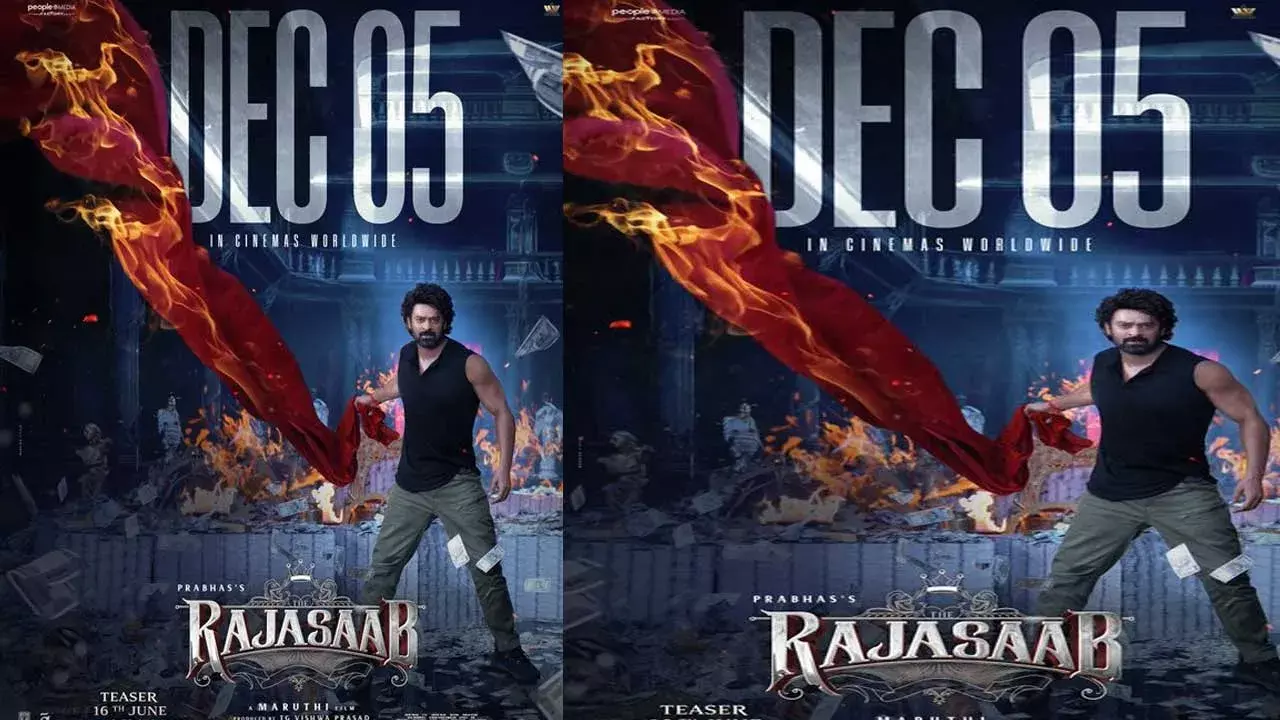 Rajasaab Release Date : రాజాసాబ్ రిలీజ్ డేట్ ఫిక్స్