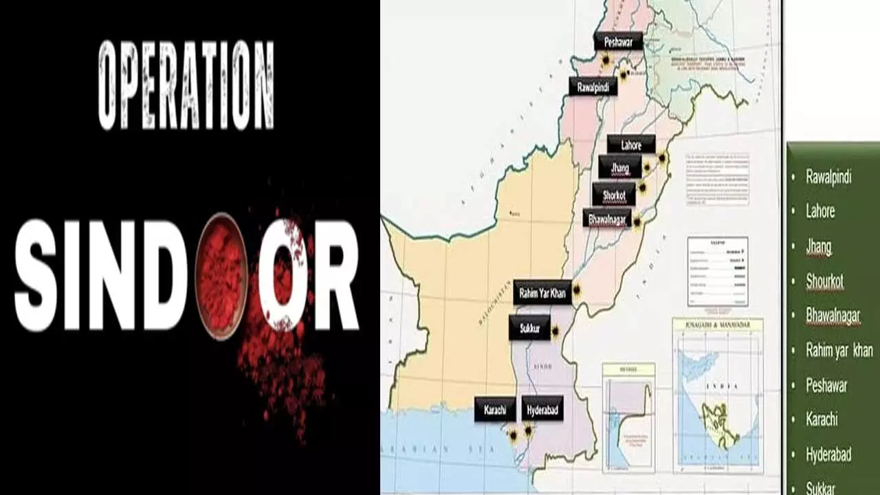 Operation Sindhur : ఆపరేషన్ సిందూర్ పై పాకిస్థాన్ రహస్య పత్రాల్లో ఏం చెప్పిందంటే? Operation Sindhur : ఆపరేషన్ సిందూర్ పై పాకిస్థాన్ రహస్య పత్రాల్లో ఏం చెప్పిందంటే?