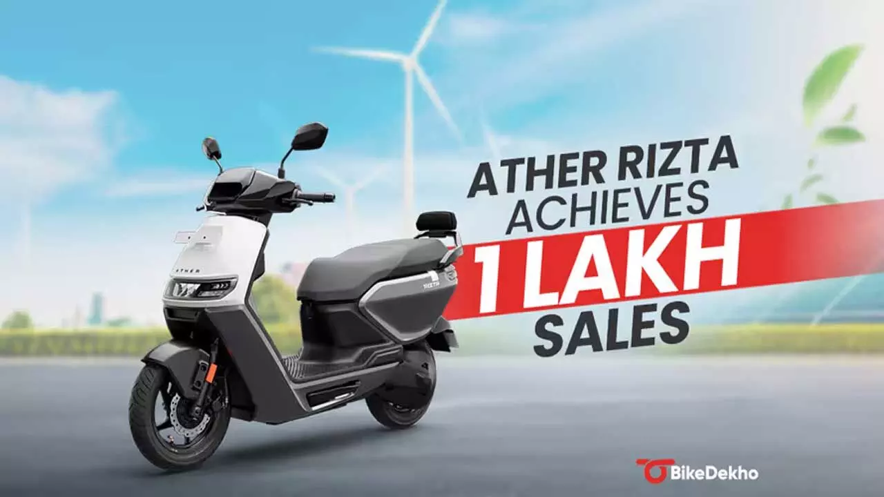 Ather Rizta Electric Scooter : లక్ష మార్క్ దాటిన ఏథర్ రిజ్జా Ather Rizta Electric Scooter : లక్ష మార్క్ దాటిన ఏథర్ రిజ్జా