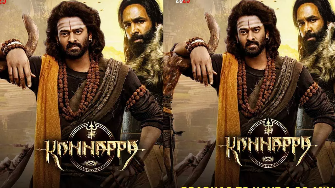 Prabhas : కన్నప్పలో ప్రభాస్ కనిపించేది ఎంతసేపంటే? Prabhas : కన్నప్పలో ప్రభాస్ కనిపించేది ఎంతసేపంటే?