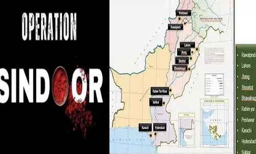 Operation Sindhur : ఆపరేషన్ సిందూర్ పై పాకిస్థాన్ రహస్య పత్రాల్లో ఏం చెప్పిందంటే? Operation Sindhur : ఆపరేషన్ సిందూర్ పై పాకిస్థాన్ రహస్య పత్రాల్లో ఏం చెప్పిందంటే?
