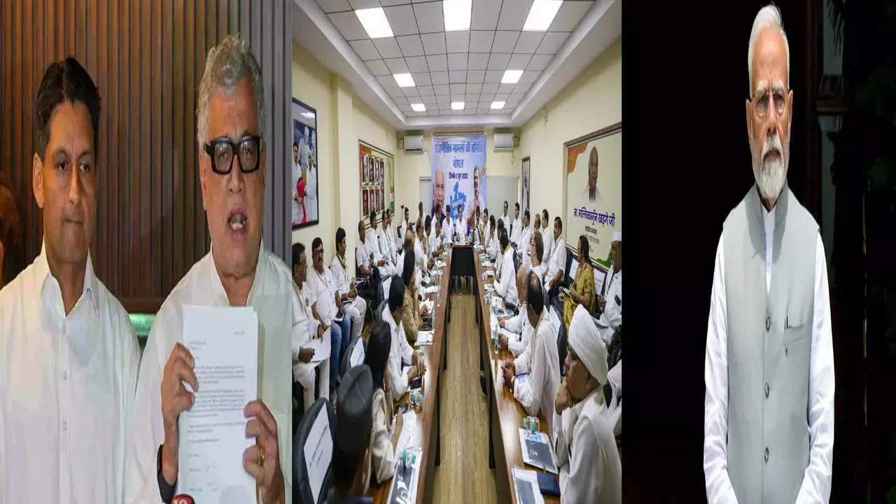 Opposition Parties : పార్లమెంట్ ను సమావేశపర్చండి.. ప్రధానికి 16 విపక్ష పార్టీల లేఖ Opposition Parties : పార్లమెంట్ ను సమావేశపర్చండి.. ప్రధానికి 16 విపక్ష పార్టీల లేఖ