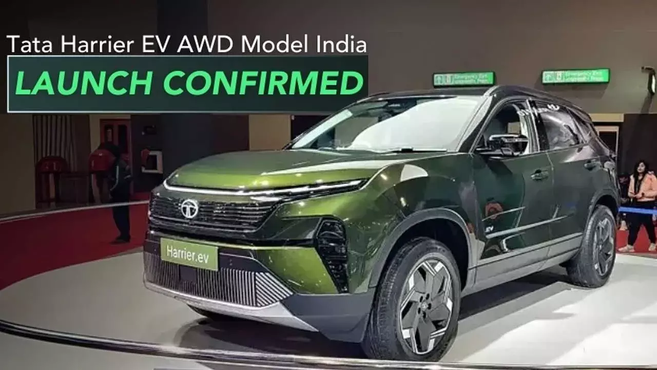 Tata Harrier EV : మార్కెట్లోకి టాటా ఈవీ హారియర్.. రేంజ్, రేటు తెలుసుకోండి Tata Harrier EV : మార్కెట్లోకి టాటా ఈవీ హారియర్.. రేంజ్, రేటు తెలుసుకోండి