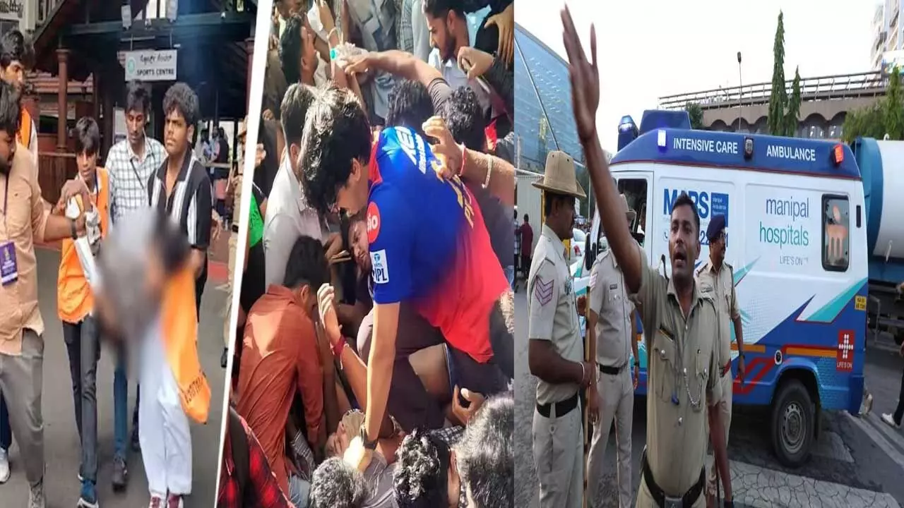 Bengaluru : తొక్కిసలాట ఘటనపై ఎఫ్ఐఆర్ నమోదు Bengaluru : తొక్కిసలాట ఘటనపై ఎఫ్ఐఆర్ నమోదు