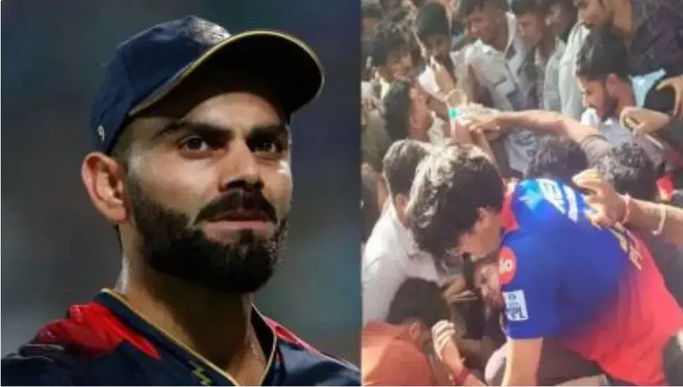 VIRAT KOHLI: విజయోత్సవ విషాదంపై దిగ్భ్రాంతి VIRAT KOHLI: విజయోత్సవ విషాదంపై దిగ్భ్రాంతి