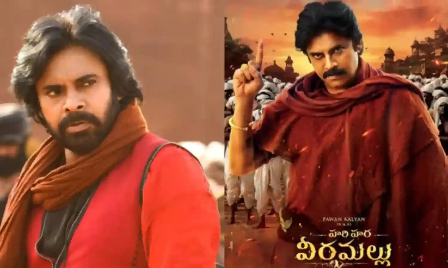 Hari Hara Veera Mallu : అవును సినిమా పోస్ట్ పోన్ చేస్తున్నాం.. Hari Hara Veera Mallu : అవును సినిమా పోస్ట్ పోన్ చేస్తున్నాం..