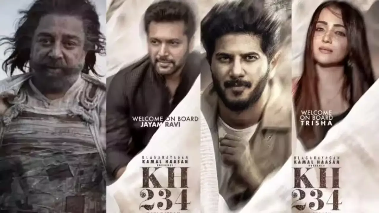Thug Life : థగ్ లైఫ్ .. ఆ ఇద్దరూ తప్పించుకున్నారు Thug Life : థగ్ లైఫ్ .. ఆ ఇద్దరూ తప్పించుకున్నారు