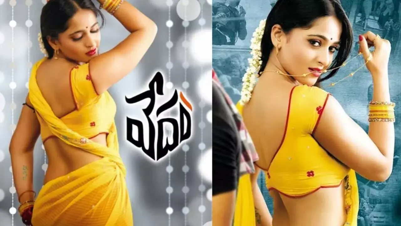 Anushka : అనుష్క కొంటె చూపులకు 40 మందికి యాక్సిడెంట్స్ Anushka : అనుష్క కొంటె చూపులకు 40 మందికి యాక్సిడెంట్స్