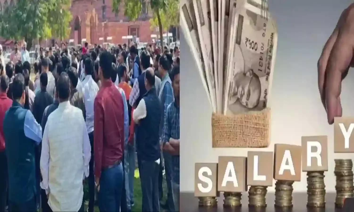 Madhya Pradesh : 50 వేల మంది ఉద్యోగులకు ఆర్నెళ్లుగా జీతాల్లేవ్! Madhya Pradesh : 50 వేల మంది ఉద్యోగులకు ఆర్నెళ్లుగా జీతాల్లేవ్!