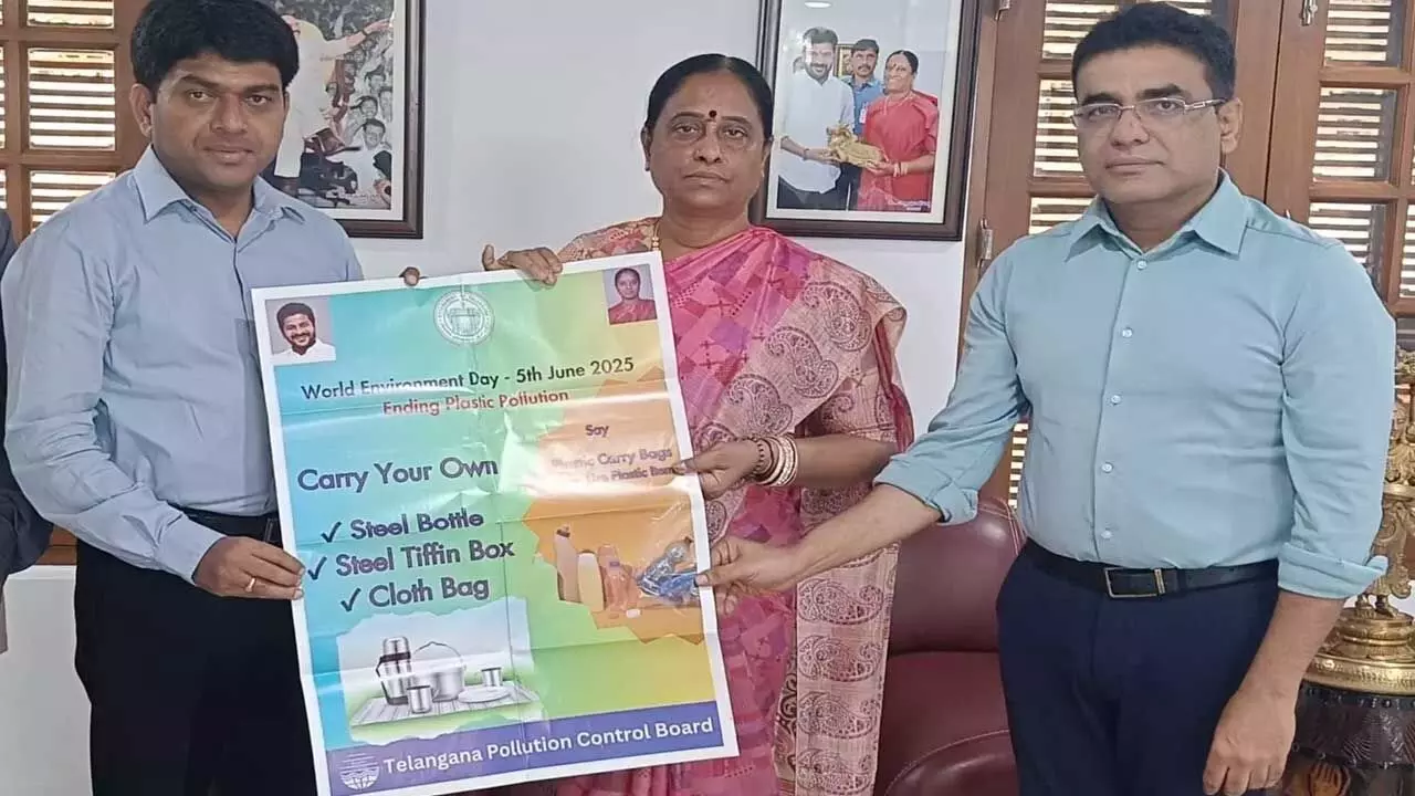 Konda Surekha : ప్లాస్టిక్ రహిత స్టార్టప్లను ప్రోత్సహిస్తం : మంత్రి కొండా సురేఖ Konda Surekha : ప్లాస్టిక్ రహిత స్టార్టప్లను ప్రోత్సహిస్తం : మంత్రి కొండా సురేఖ