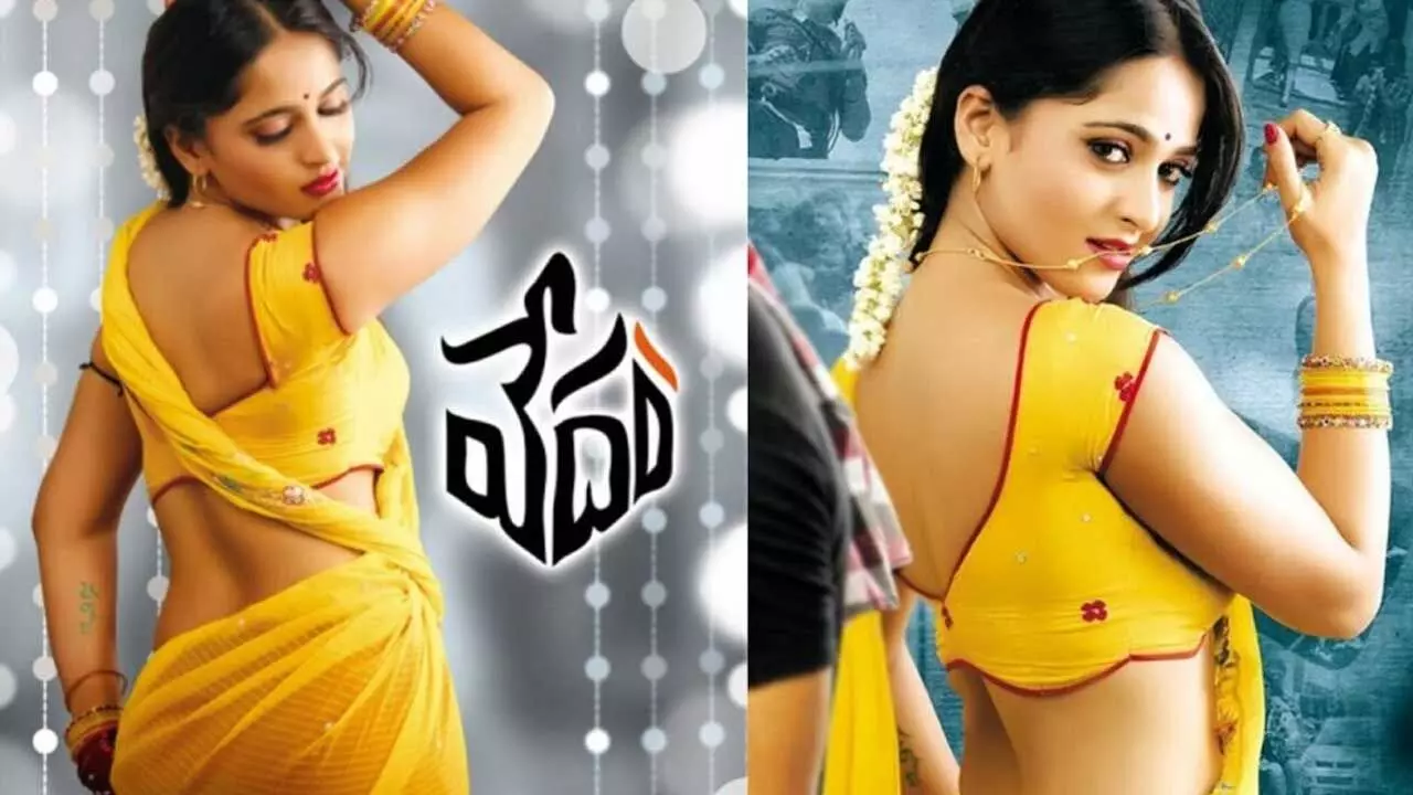 Anushka : అనుష్క కొంటె చూపులకు 40 మందికి యాక్సిడెంట్స్ Anushka : అనుష్క కొంటె చూపులకు 40 మందికి యాక్సిడెంట్స్