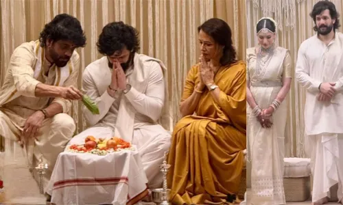 Akkineni Akhil :  ఘనంగా జరిగిన అఖిల్ వివాహం Akkineni Akhil :  ఘనంగా జరిగిన అఖిల్ వివాహం