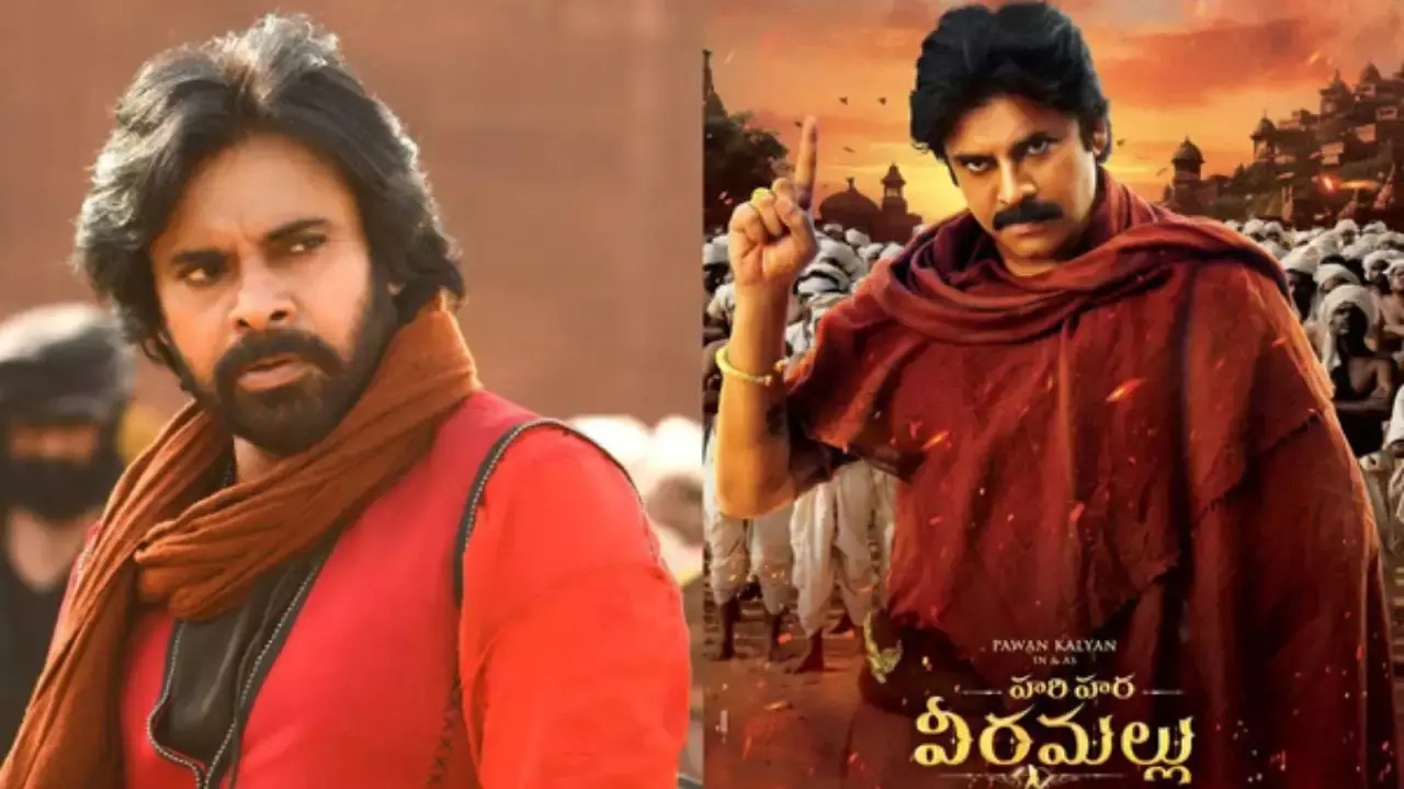 Hari Hara Veera Mallu :  అవును సినిమా పోస్ట్ పోన్ చేస్తున్నాం.. Hari Hara Veera Mallu :  అవును సినిమా పోస్ట్ పోన్ చేస్తున్నాం..