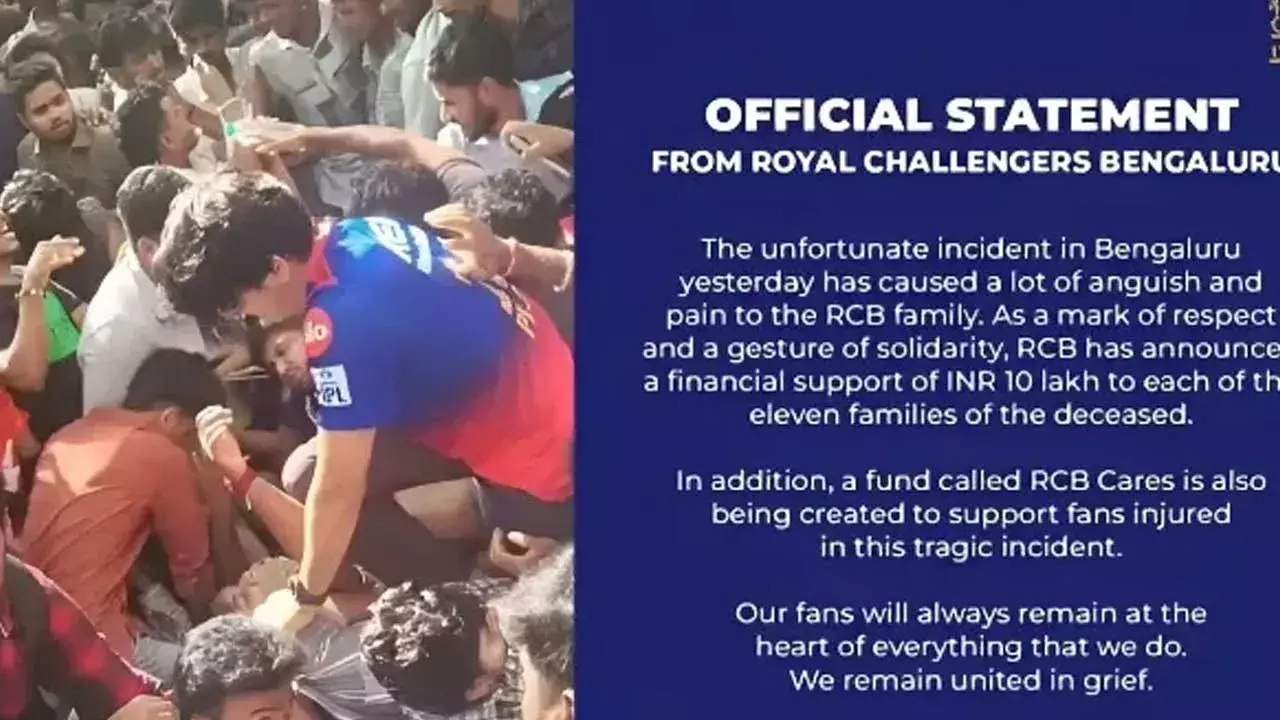 RCB Announces : ఆర్సీబీ కీలక నిర్ణయం.. మృతులకు రూ. 10లక్షలు RCB Announces : ఆర్సీబీ కీలక నిర్ణయం.. మృతులకు రూ. 10లక్షలు