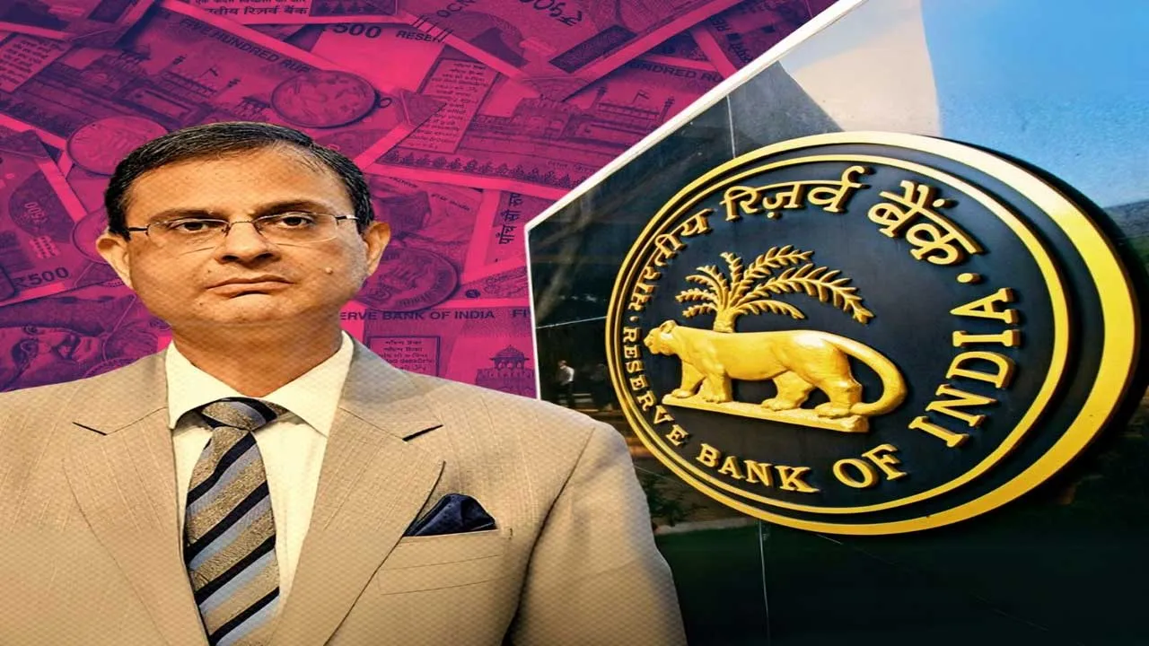 RBI : ఆర్బీఐ మూడో సారి రెపోరేటు తగ్గింపు RBI : ఆర్బీఐ మూడో సారి రెపోరేటు తగ్గింపు