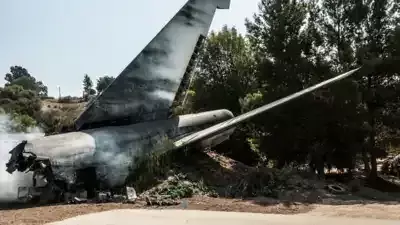 Mexico Plane Crash: మెక్సికోలో కూలిన విమానం.. ముగ్గురు మృతి Mexico Plane Crash: మెక్సికోలో కూలిన విమానం.. ముగ్గురు మృతి