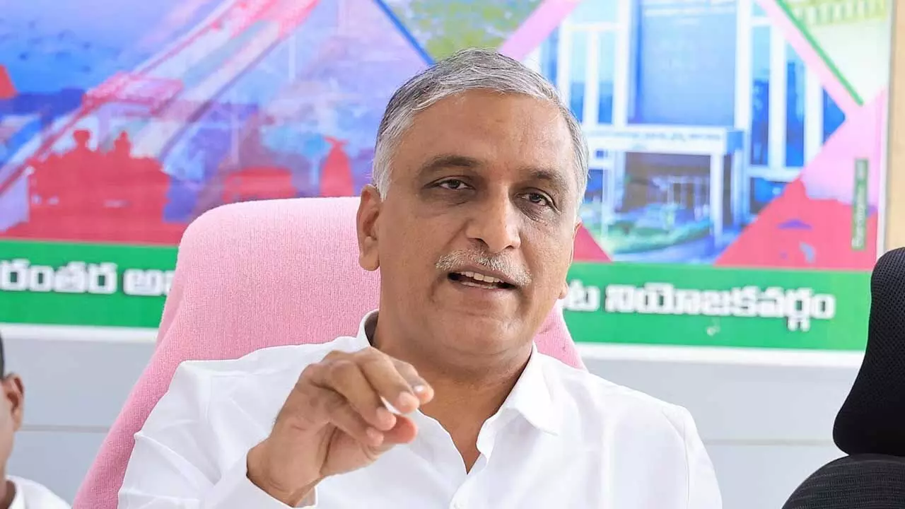 Harish Rao : ఏపీకి కేఆర్ఎంబీ దాసోహం: హరీశ్ రావు Harish Rao : ఏపీకి కేఆర్ఎంబీ దాసోహం: హరీశ్ రావు