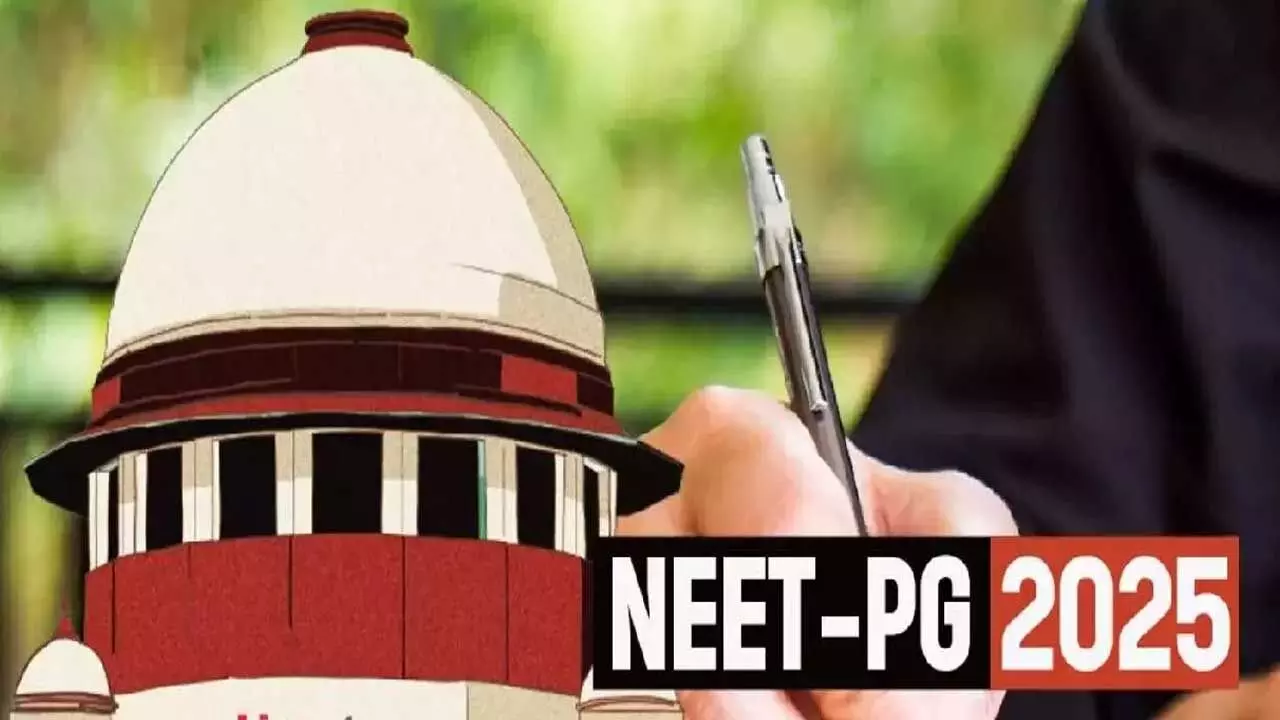 NEET PG Exams : ఆగస్టు 3న నీట్ పీజీ.. ఒకే షిఫ్ట్ నిర్వహణకు సుప్రీం ఆమోదం NEET PG Exams : ఆగస్టు 3న నీట్ పీజీ.. ఒకే షిఫ్ట్ నిర్వహణకు సుప్రీం ఆమోదం