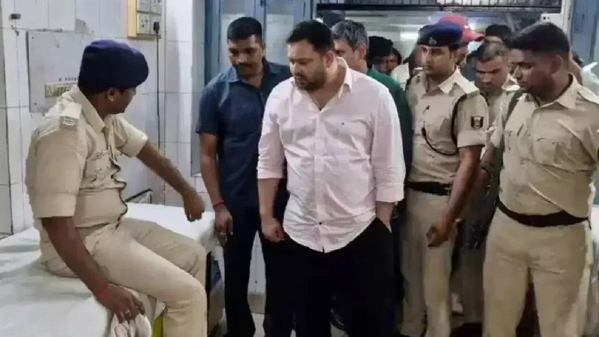 Tejashwi Yadav: తేజస్వి యాదవ్‌కి తృటిలో తప్పిన ప్రమాదం, సిబ్బందికి గాయాలు