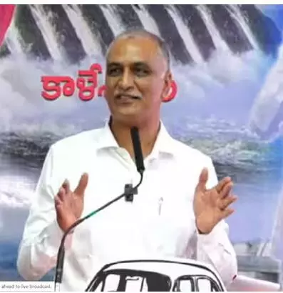 KALESHWARAM: కాళేశ్వరంపై హరీష్రావు పవర్ పాయింట్ ప్రజెంటేషన్ KALESHWARAM: కాళేశ్వరంపై హరీష్రావు పవర్ పాయింట్ ప్రజెంటేషన్