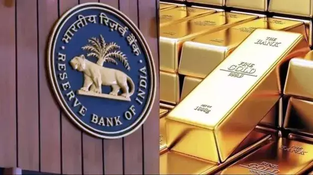 RBI: బంగారు రుణాలపై ఆర్బీఐ కొత్త రూల్స్ RBI: బంగారు రుణాలపై ఆర్బీఐ కొత్త రూల్స్