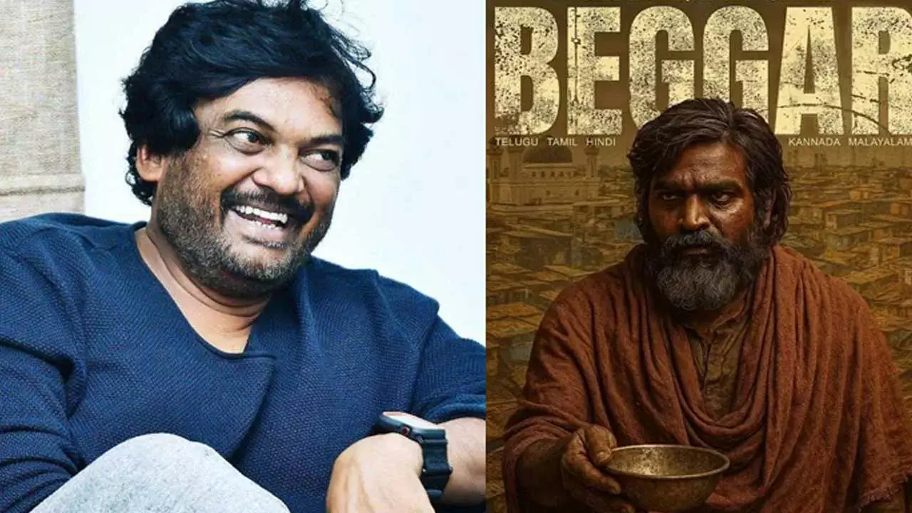 Puri Jagannath : పూరీ కొత్త సినిమా టైటిల్ ఇదేనా..? Puri Jagannath : పూరీ కొత్త సినిమా టైటిల్ ఇదేనా..?