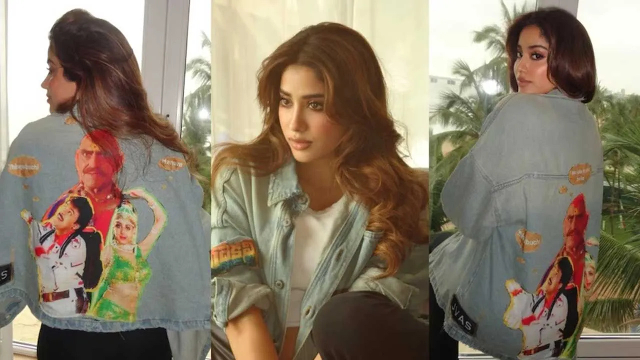 Janhvi Kapoor : ఈ స్పెషల్ డెనిమ్ జాకెట్ అంటే చాలా ఇష్టం: జాన్వీ కపూర్ Janhvi Kapoor : ఈ స్పెషల్ డెనిమ్ జాకెట్ అంటే చాలా ఇష్టం: జాన్వీ కపూర్