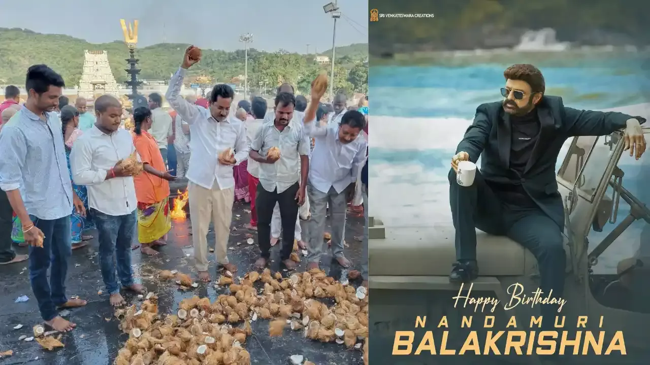 Balakrishna : తిరుమలలో బాలకృష్ణ 65వ జన్మదిన వేడుకల హంగామా Balakrishna : తిరుమలలో బాలకృష్ణ 65వ జన్మదిన వేడుకల హంగామా