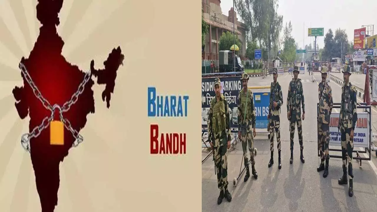 Bharat Bandh : భారత్ బంద్ ఎఫెక్ట్ .. ఏజెన్సీలో హై అలర్ట్ Bharat Bandh : భారత్ బంద్ ఎఫెక్ట్ .. ఏజెన్సీలో హై అలర్ట్