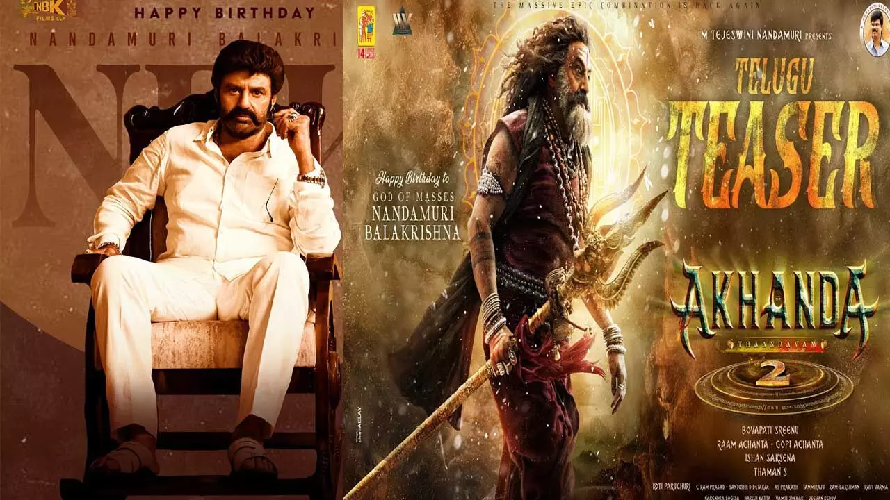 Nandamuri Balakrishna : 65వ వసంతంలోకి బాలయ్య! Nandamuri Balakrishna : 65వ వసంతంలోకి బాలయ్య!