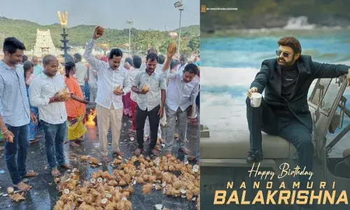 Balakrishna :  తిరుమలలో బాలకృష్ణ 65వ జన్మదిన వేడుకల హంగామా Balakrishna :  తిరుమలలో బాలకృష్ణ 65వ జన్మదిన వేడుకల హంగామా