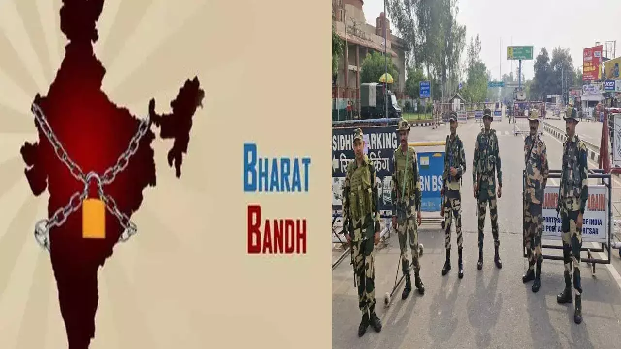 Bharat Bandh : భారత్ బంద్ ఎఫెక్ట్ .. ఏజెన్సీలో హై అలర్ట్