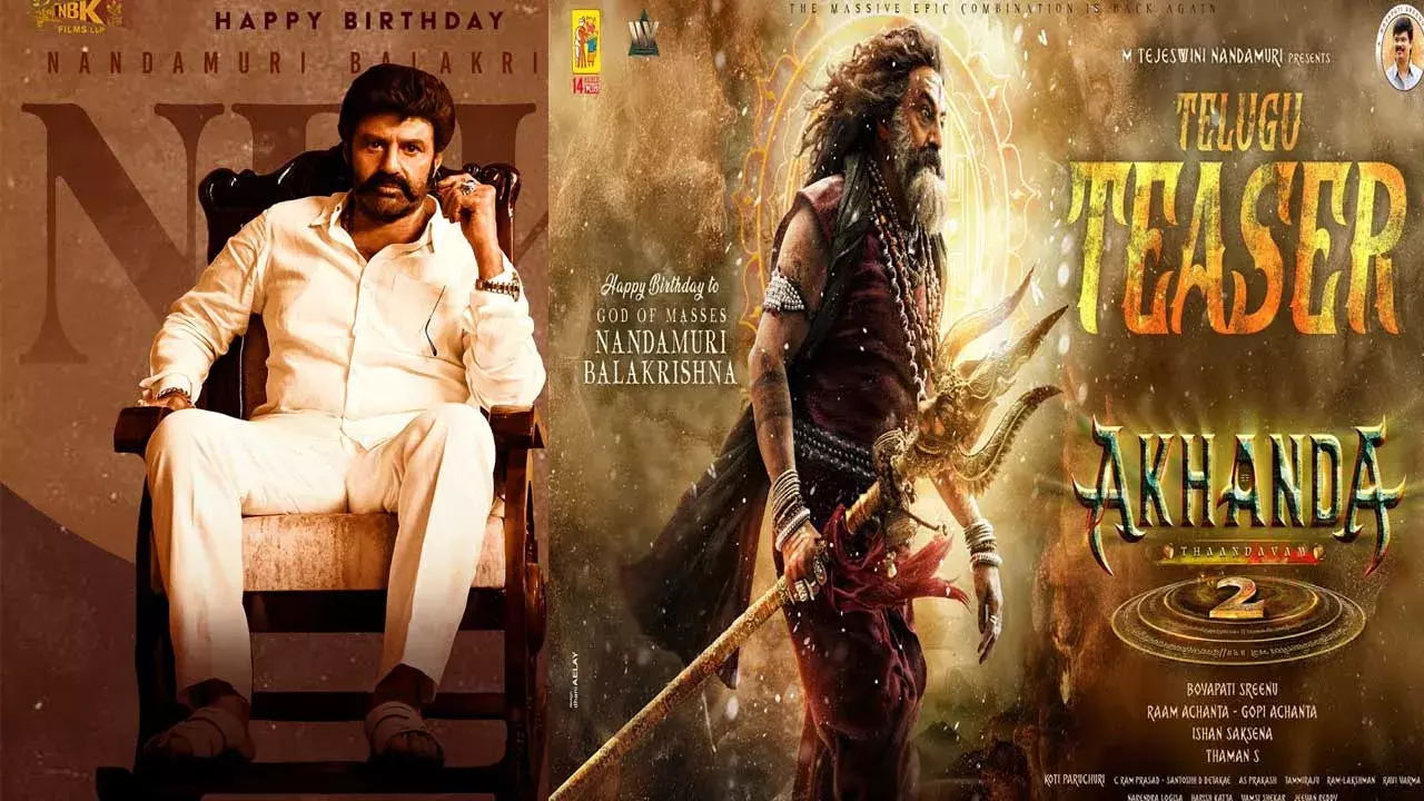 Nandamuri Balakrishna : 65వ వసంతంలోకి బాలయ్య!